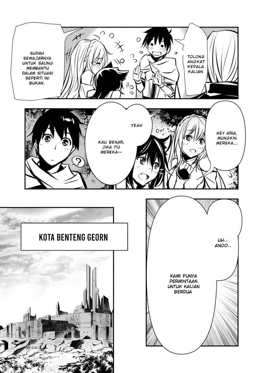 Isekai NTR ~Shinyuu no Onna wo Saikyou Skill de Otosu Houhou~ - Chapter 6 8 Isekai NTR ~Shinyuu no Onna wo Saikyou Skill de Otosu Houhou~ - Chapter 6 8