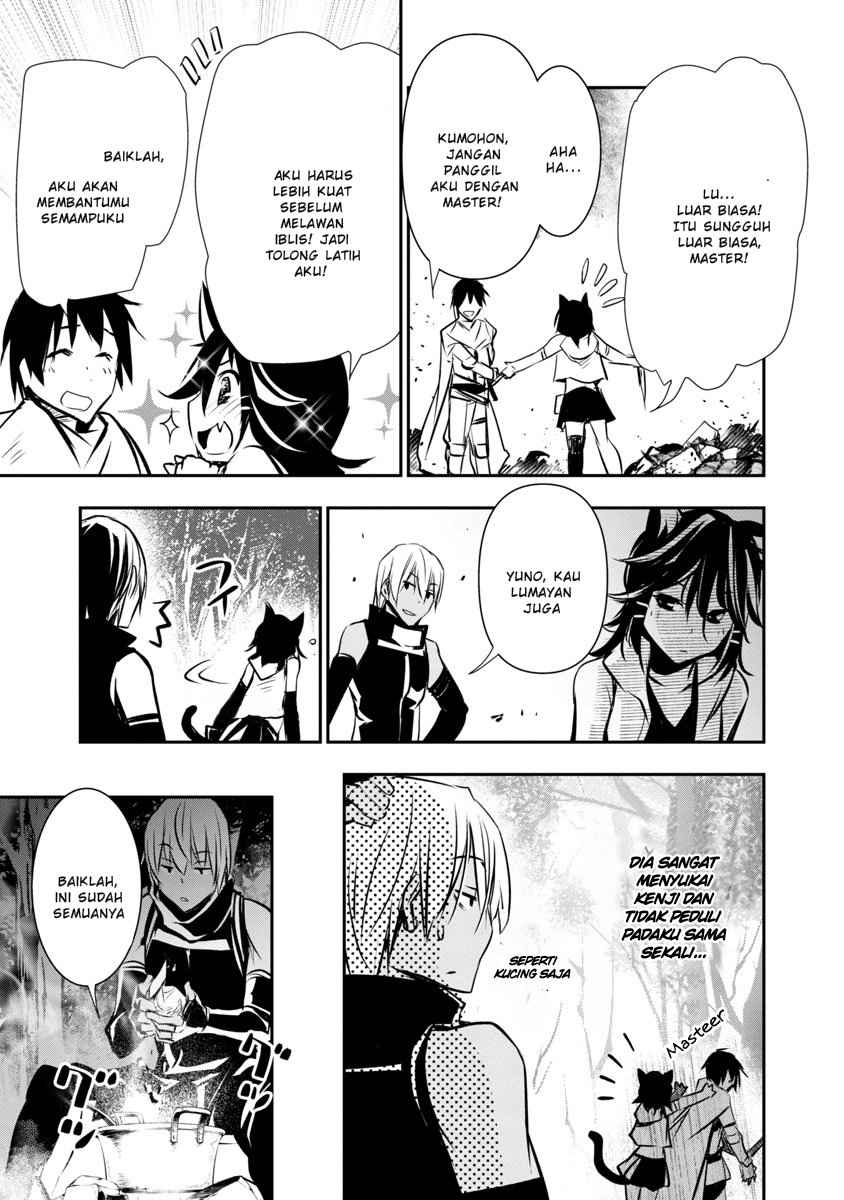 Isekai NTR ~Shinyuu no Onna wo Saikyou Skill de Otosu Houhou~ - Chapter 6 16 Isekai NTR ~Shinyuu no Onna wo Saikyou Skill de Otosu Houhou~ - Chapter 6 16