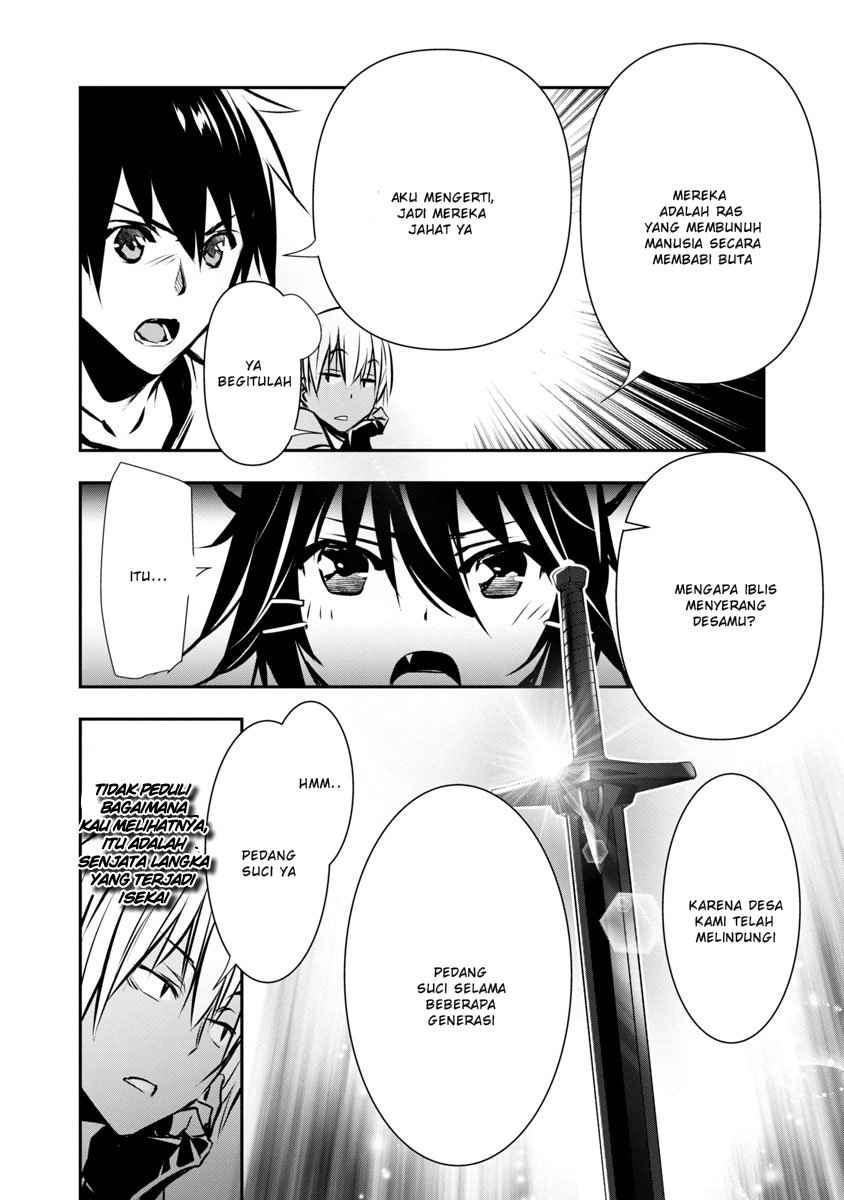 Isekai NTR ~Shinyuu no Onna wo Saikyou Skill de Otosu Houhou~ - Chapter 6 11 Isekai NTR ~Shinyuu no Onna wo Saikyou Skill de Otosu Houhou~ - Chapter 6 11