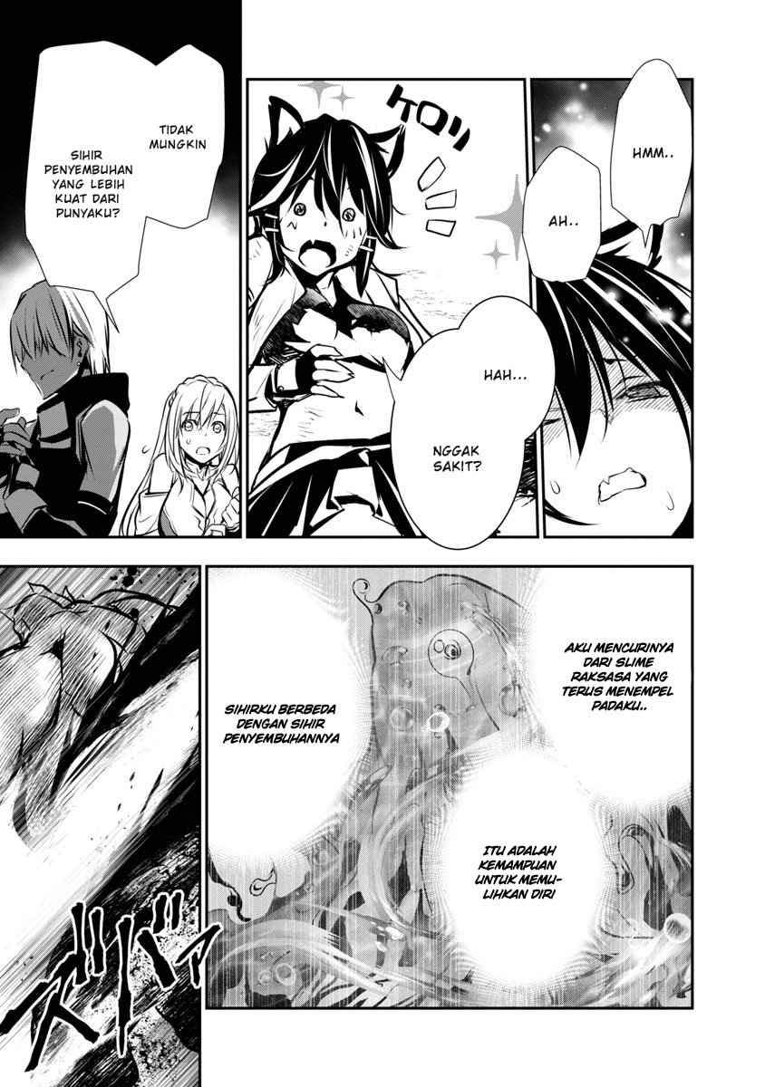 Isekai NTR ~Shinyuu no Onna wo Saikyou Skill de Otosu Houhou~ - Chapter 6 6 Isekai NTR ~Shinyuu no Onna wo Saikyou Skill de Otosu Houhou~ - Chapter 6 6