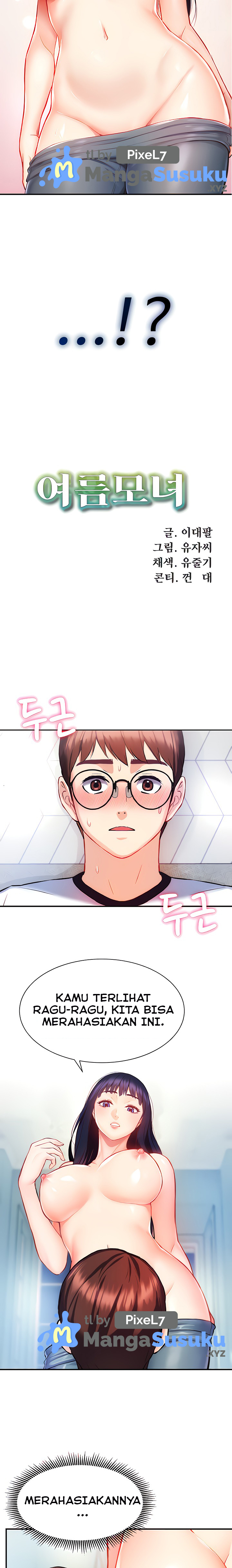 Summer With Daughter and Mother - Chapter 7 3