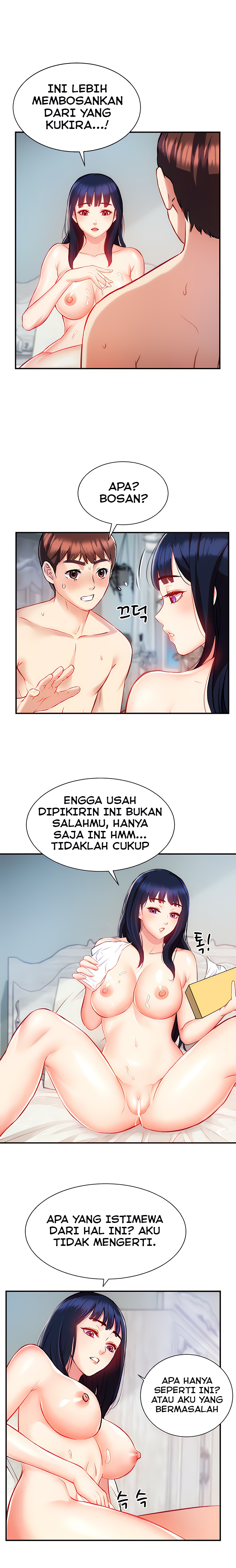 Summer With Daughter and Mother - Chapter 7 20