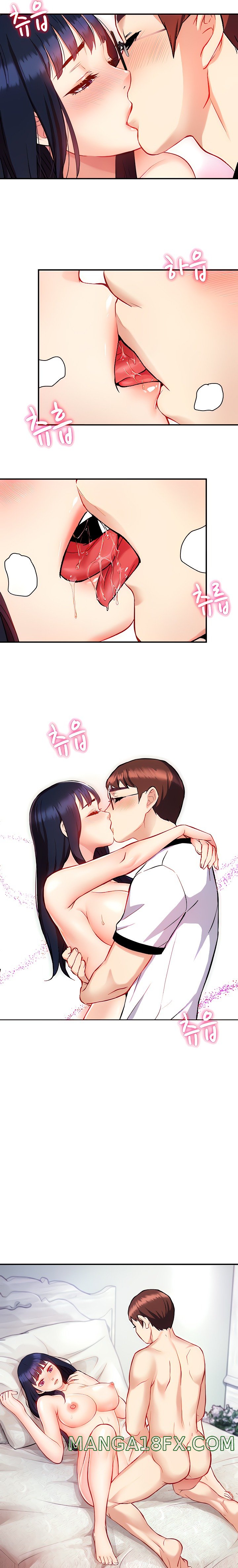 Summer With Daughter and Mother - Chapter 7 11