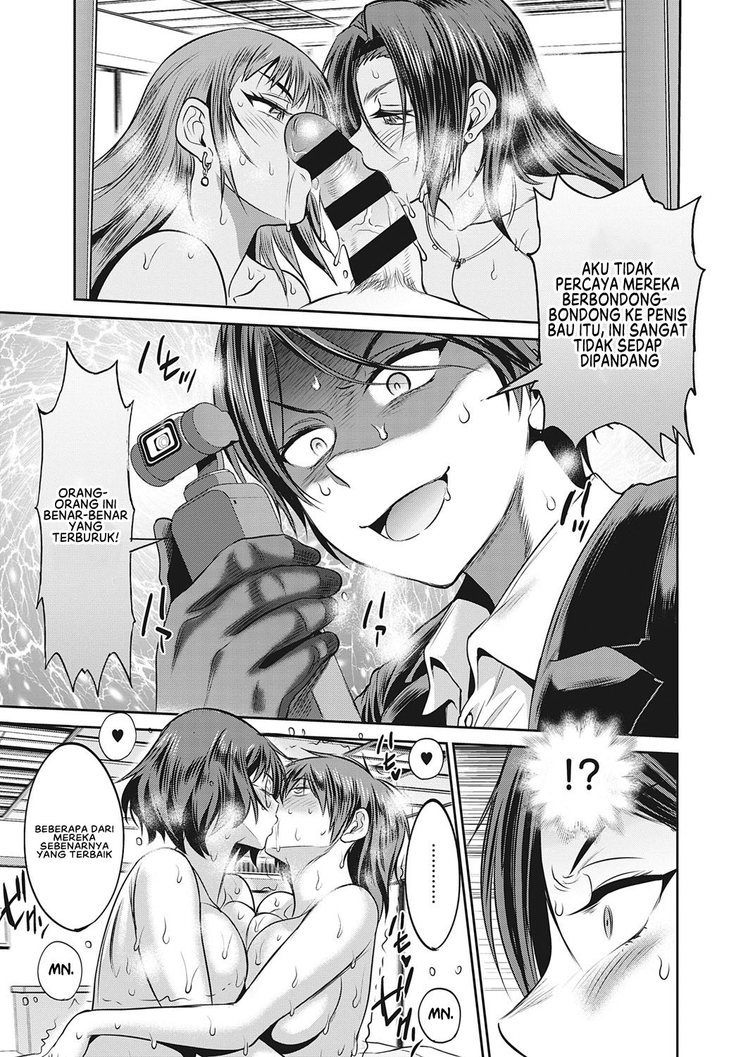 Jyoshi Luck 2 Years Later - Chapter 18 END 15