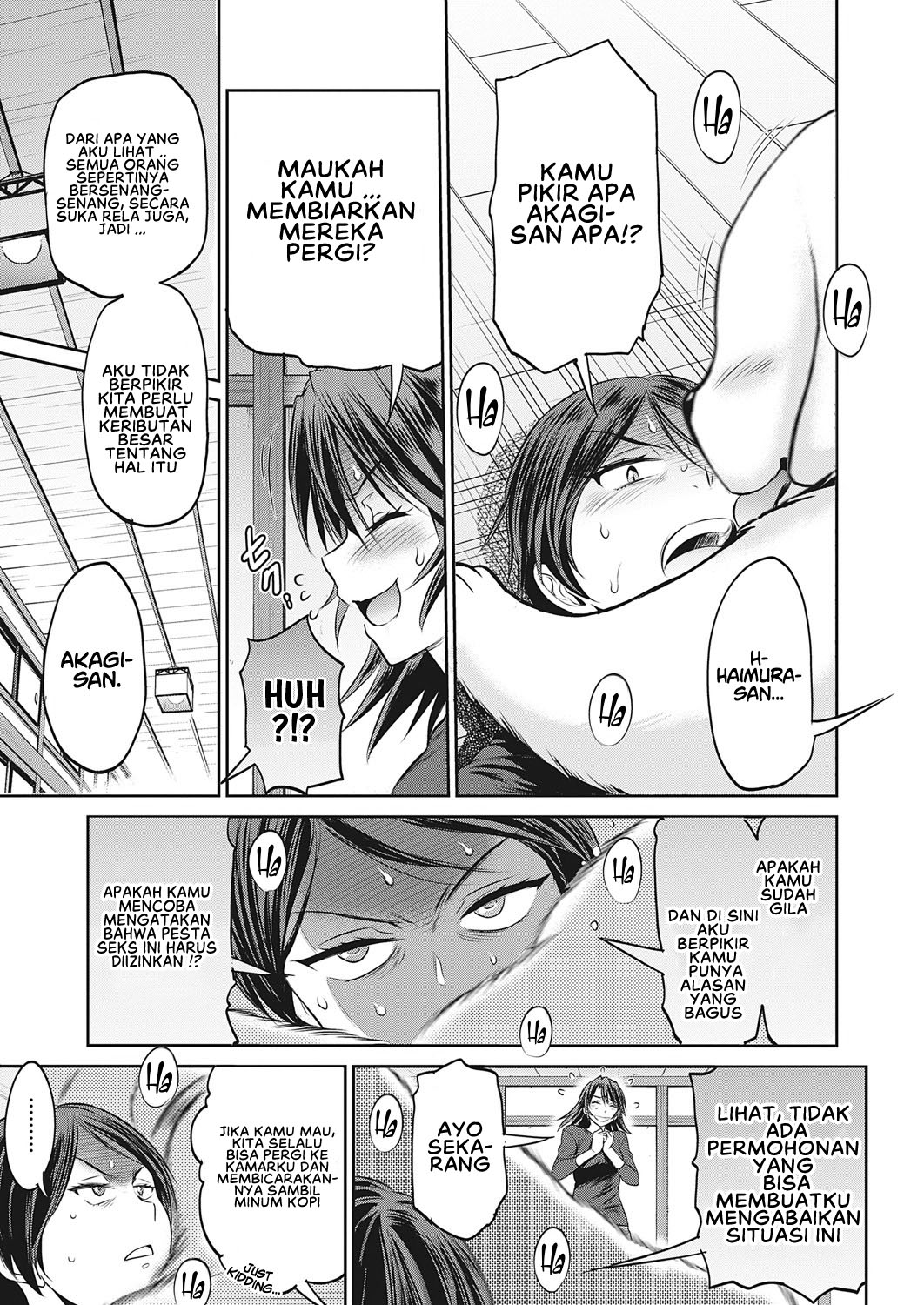 Jyoshi Luck 2 Years Later - Chapter 18 END 23
