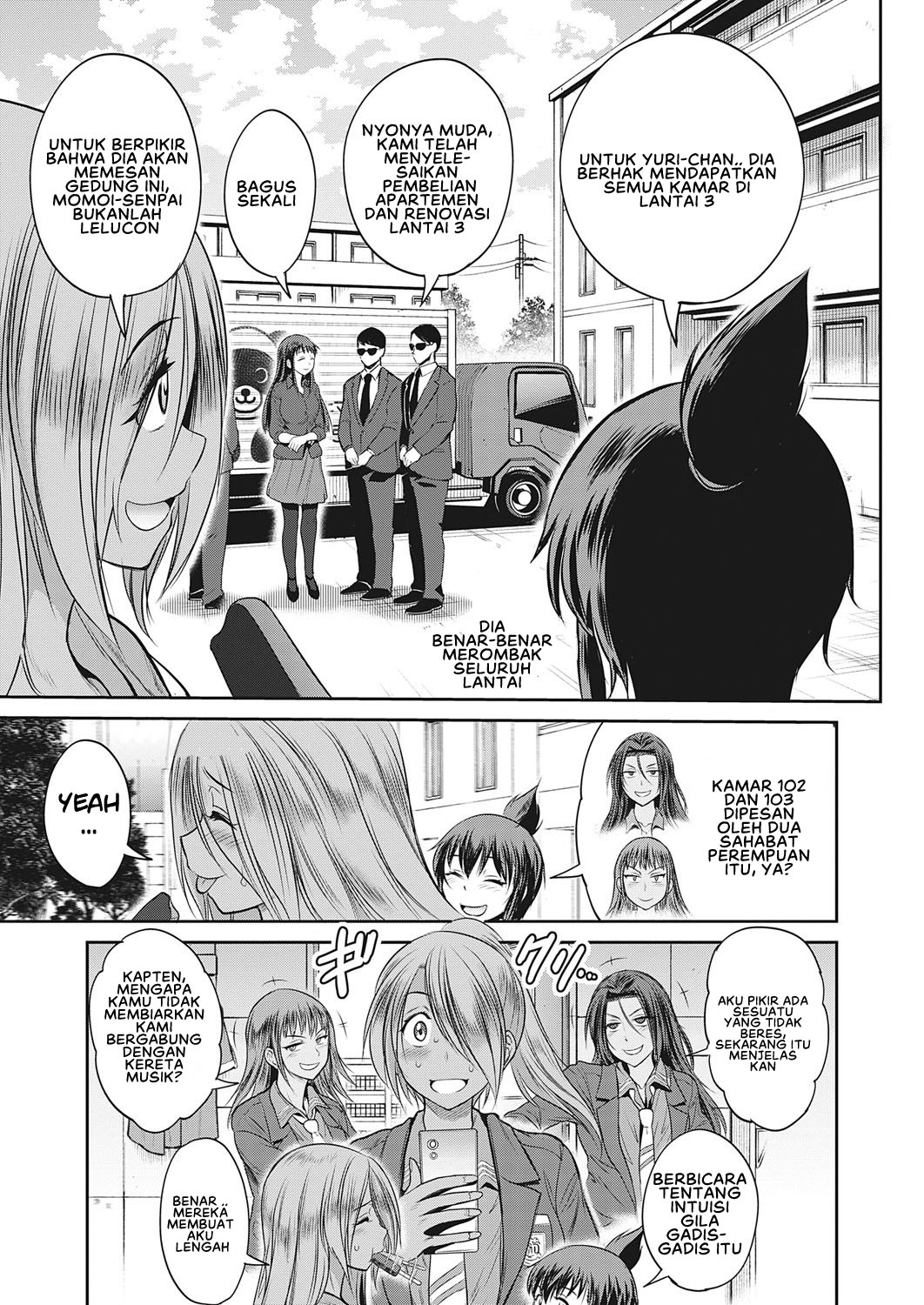 Jyoshi Luck 2 Years Later - Chapter 18 END 43