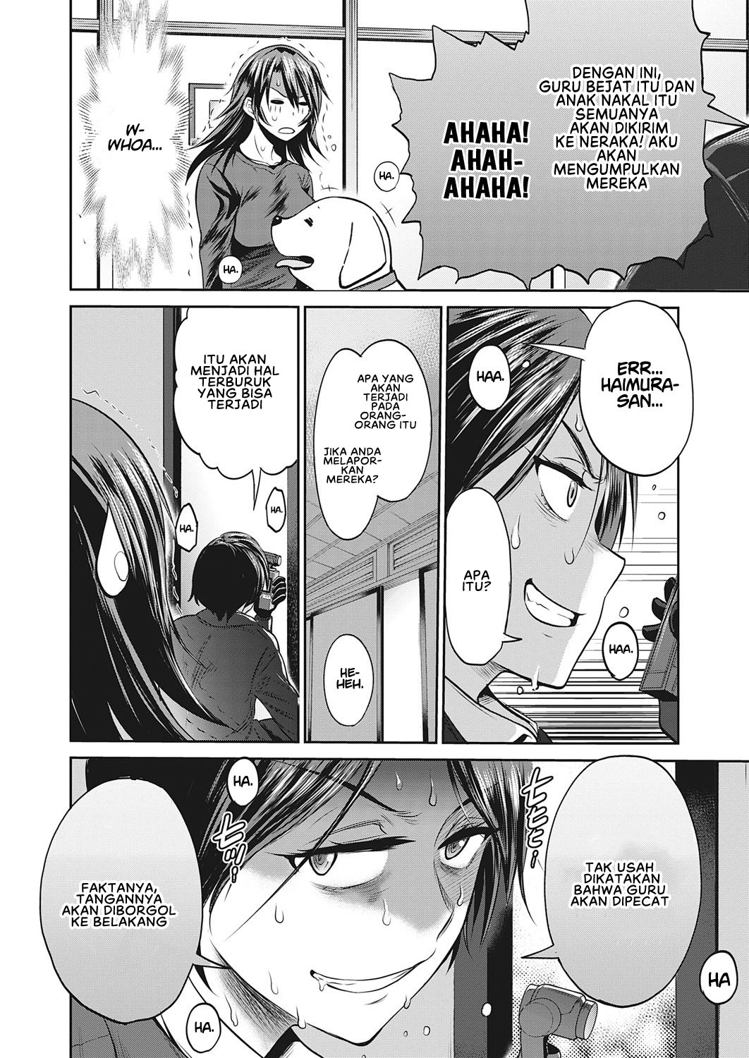 Jyoshi Luck 2 Years Later - Chapter 18 END 16
