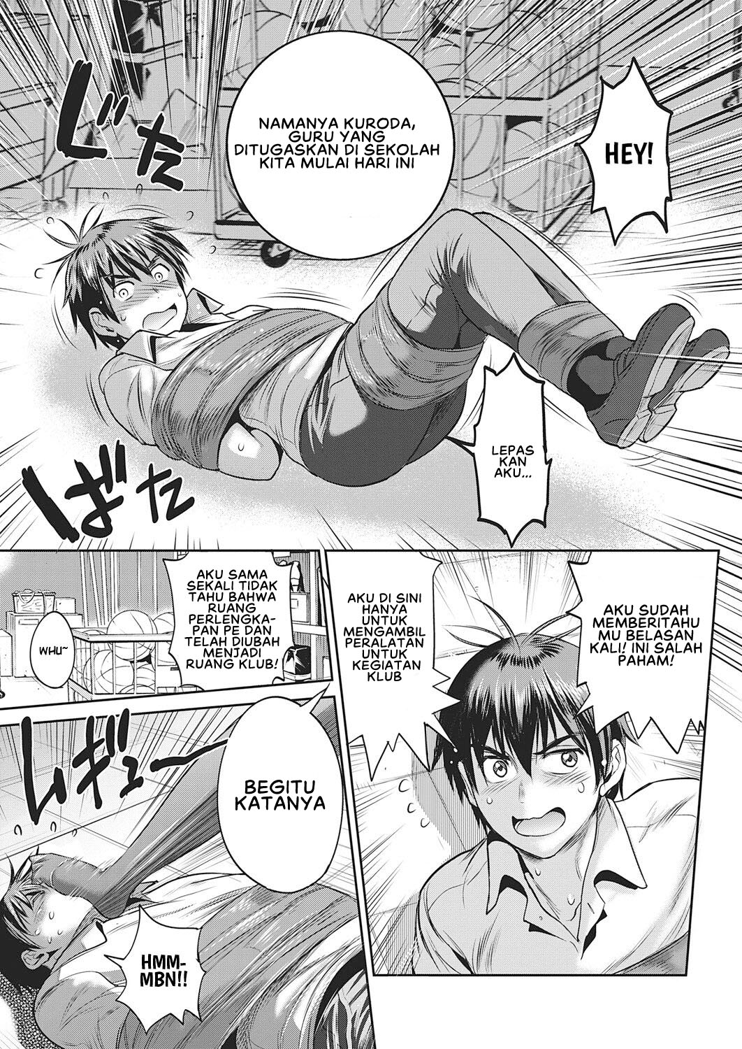 Jyoshi Luck 2 Years Later - Chapter 18 END 47
