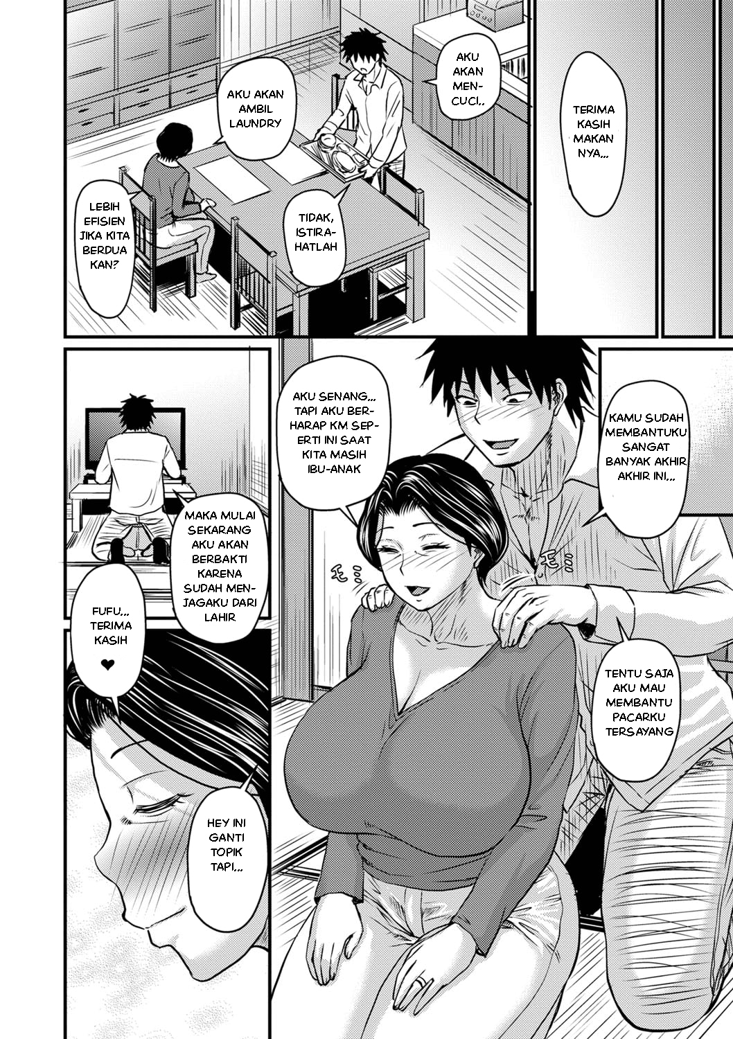 Kaachan wa Ore no - Chapter 3 10