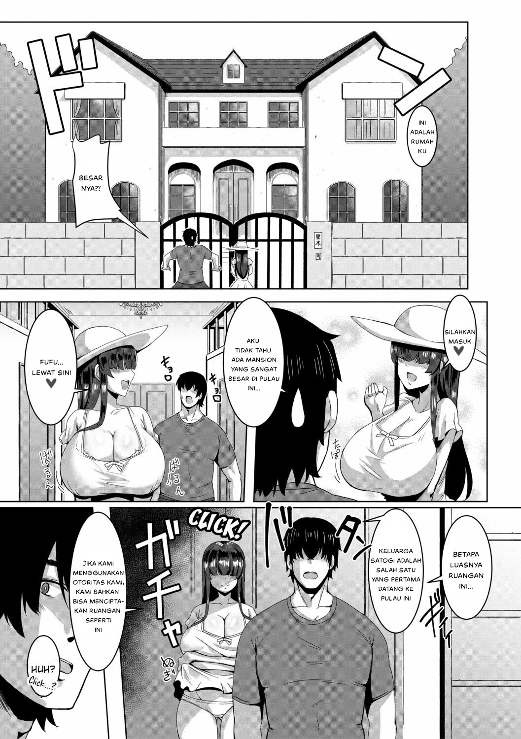 Doutei kara Hajimeru Dekamara Seikatsu - Chapter 2 7