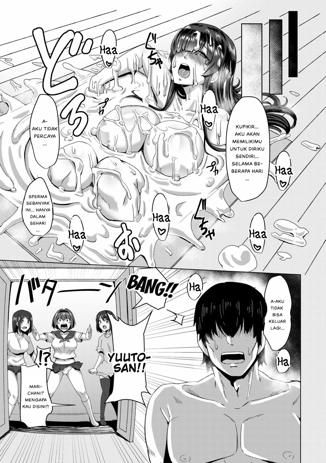 Doutei kara Hajimeru Dekamara Seikatsu - Chapter 2 27