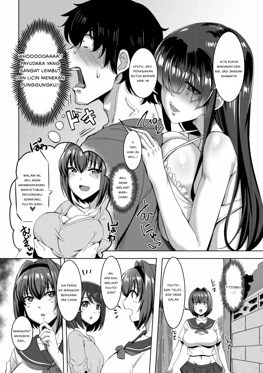 Doutei kara Hajimeru Dekamara Seikatsu - Chapter 2 9