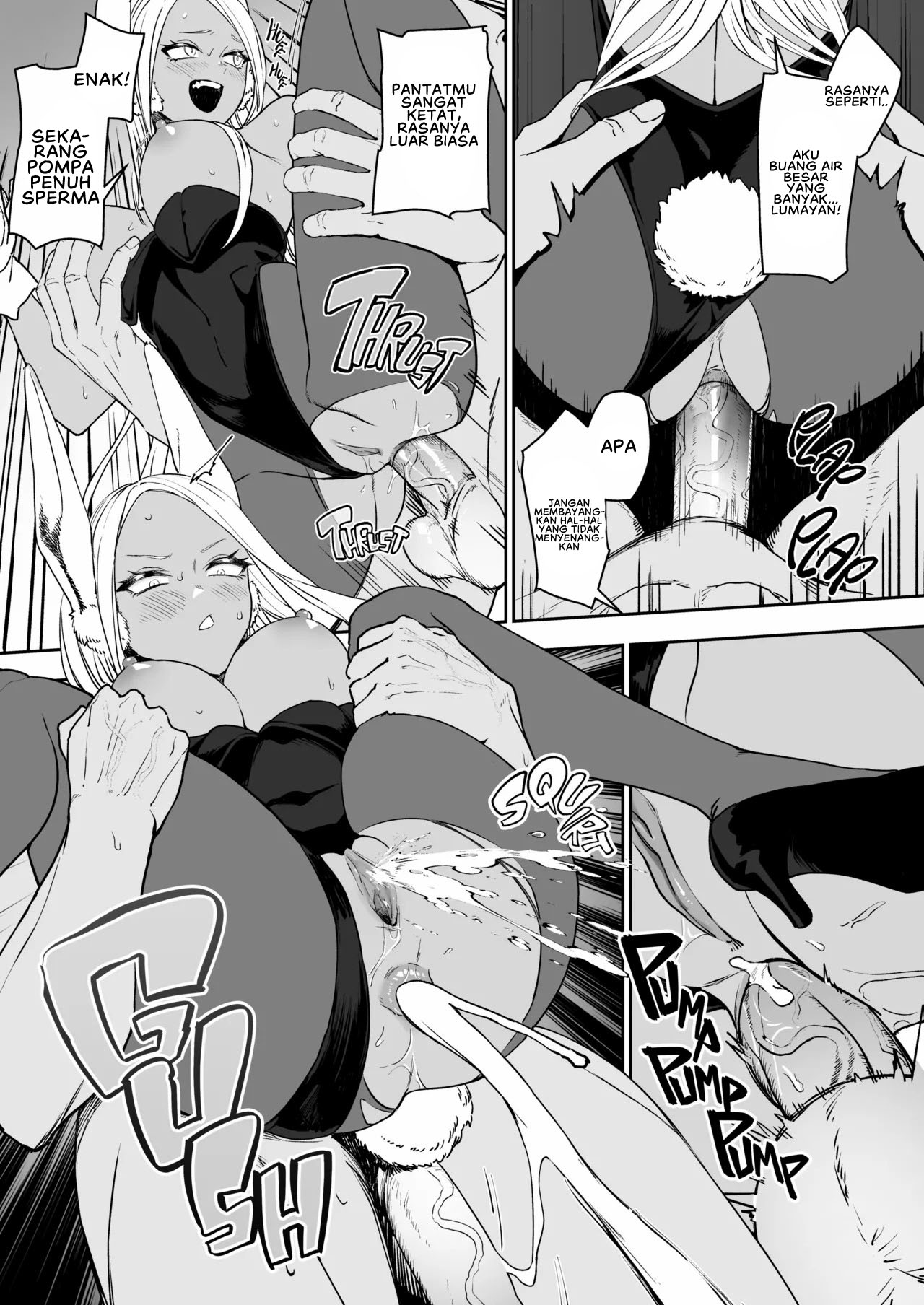 JK Mirko no Maruhi Training - Chapter 1 end 20