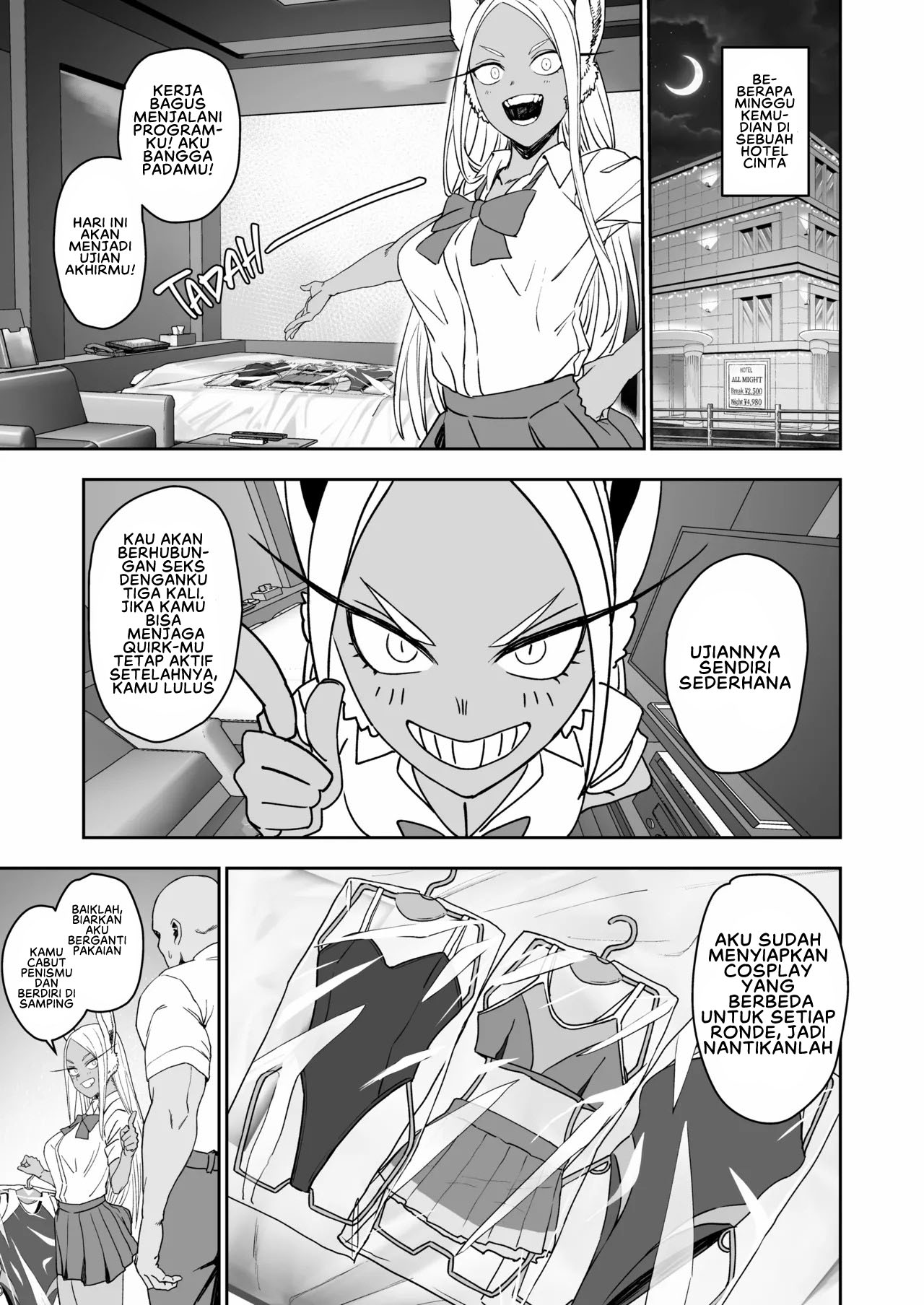 JK Mirko no Maruhi Training - Chapter 1 end 16