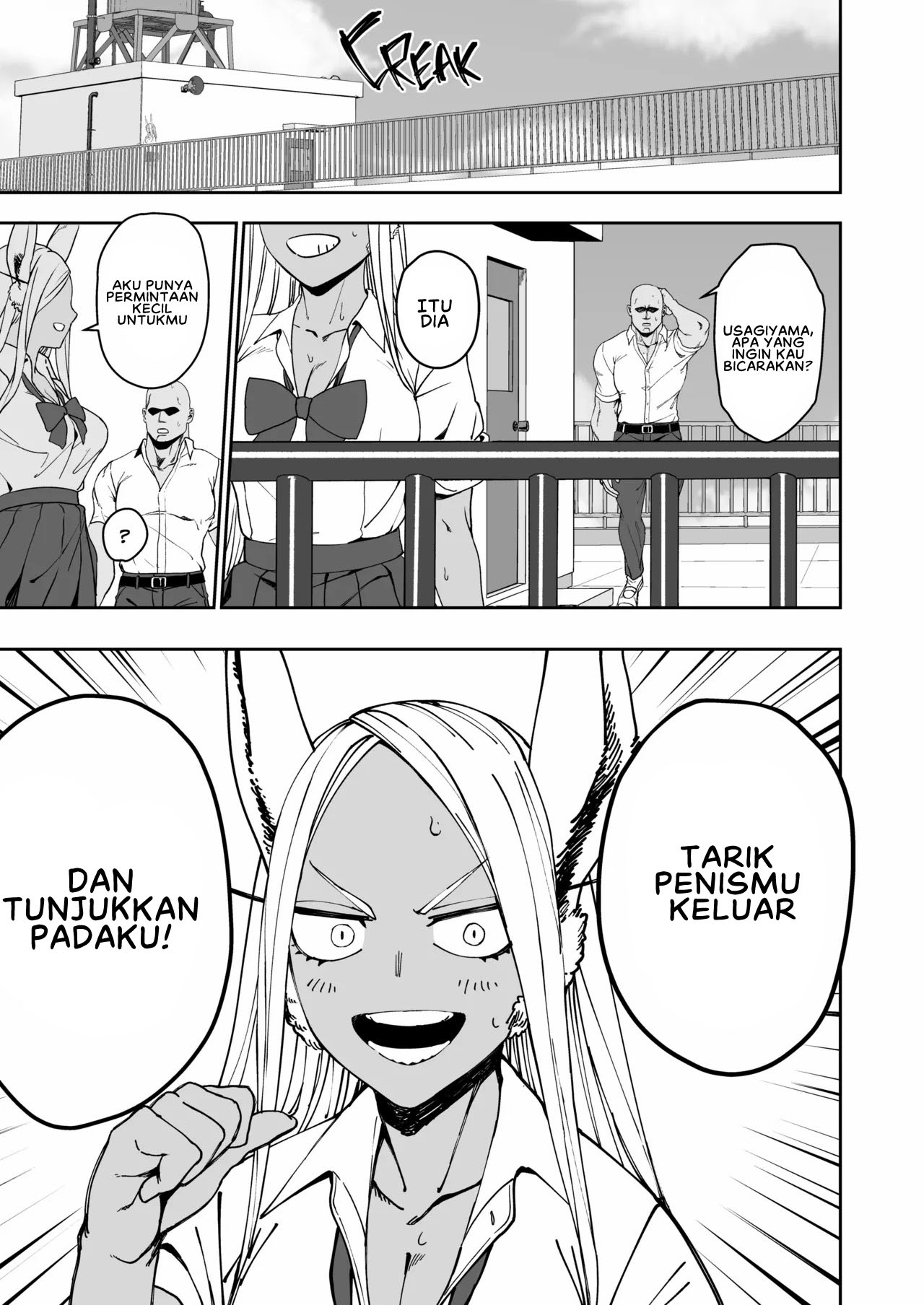 JK Mirko no Maruhi Training - Chapter 1 end 6