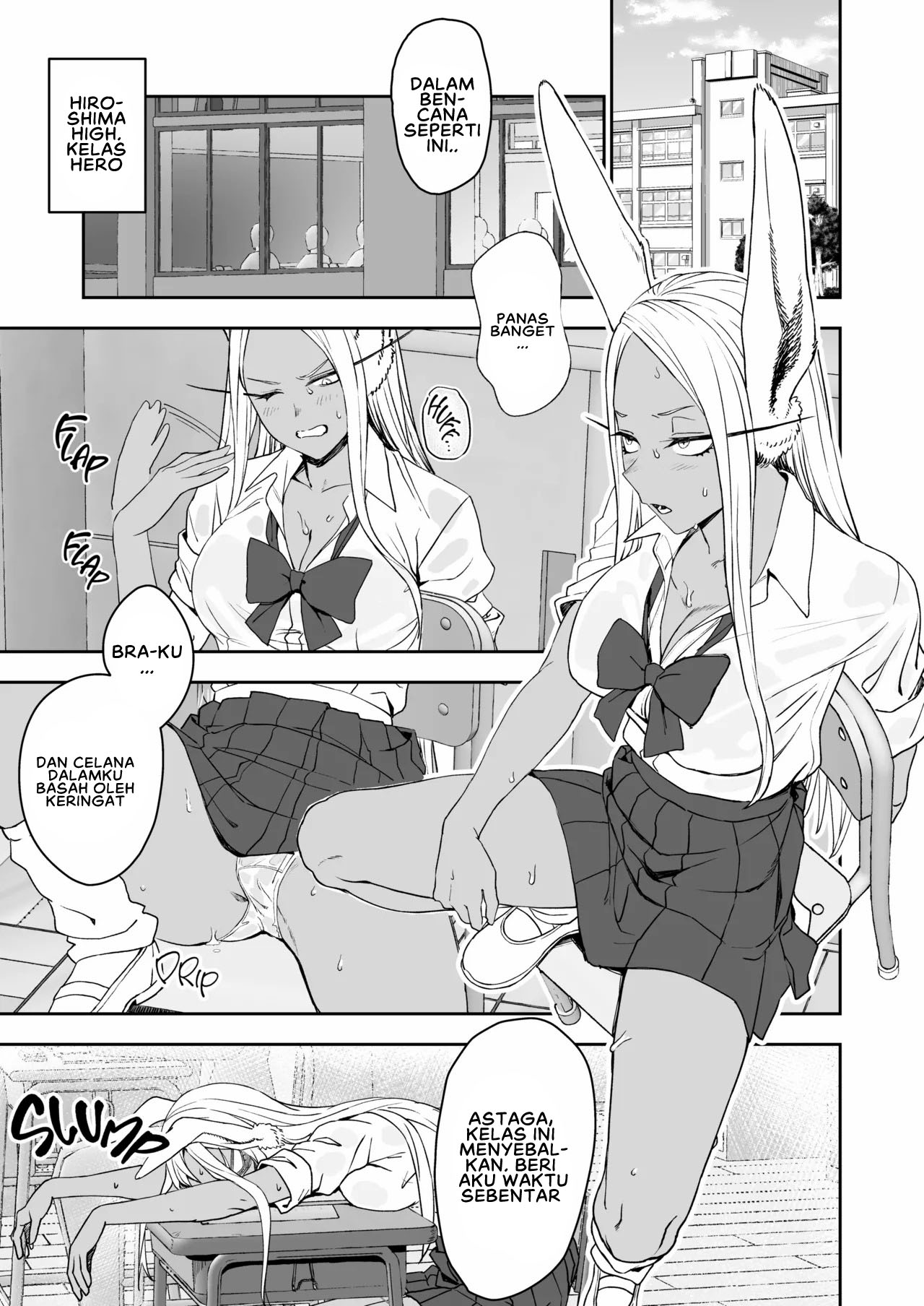 JK Mirko no Maruhi Training - Chapter 1 end 4