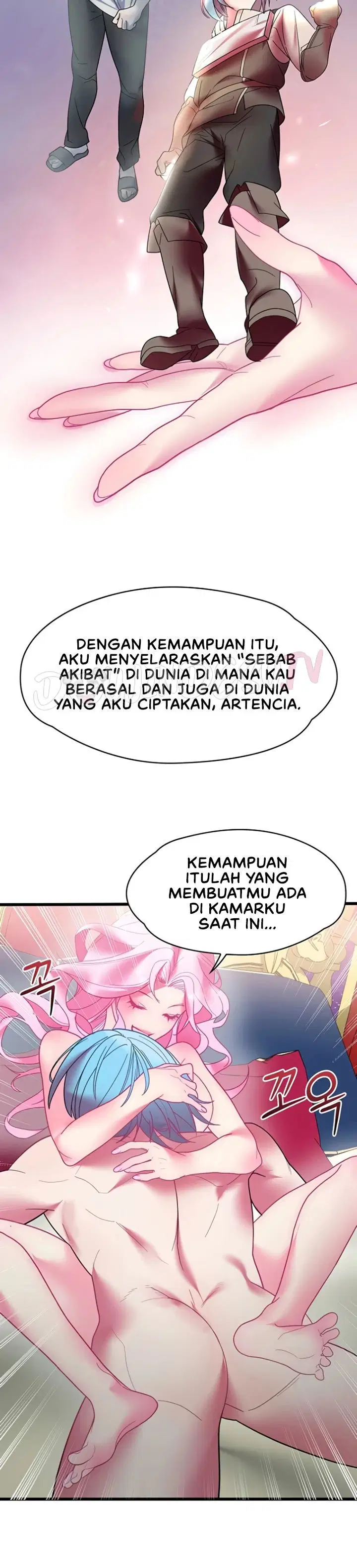 King of Delusions - Chapter 15 22