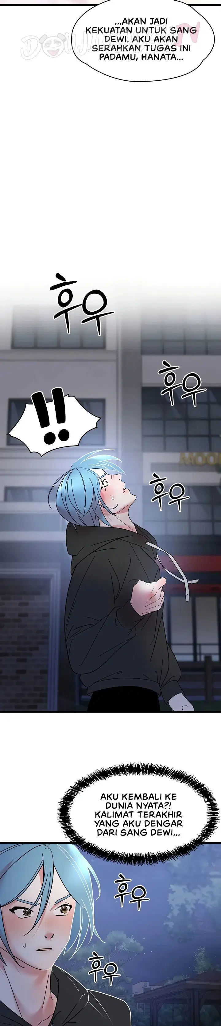 King of Delusions - Chapter 15 26