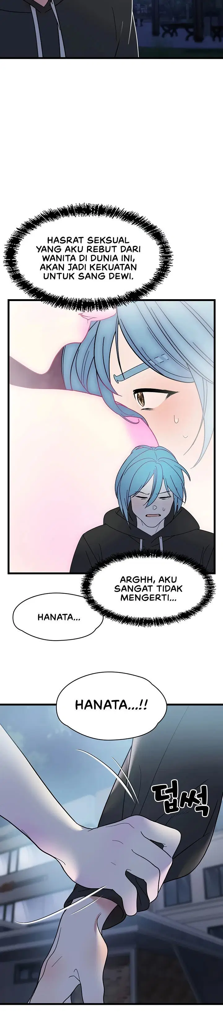King of Delusions - Chapter 15 27
