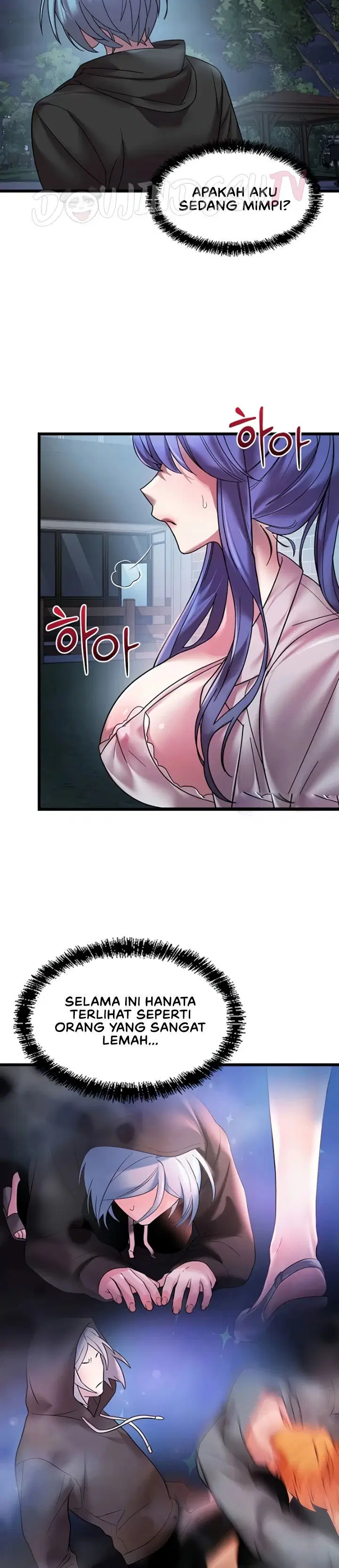 King of Delusions - Chapter 15 3