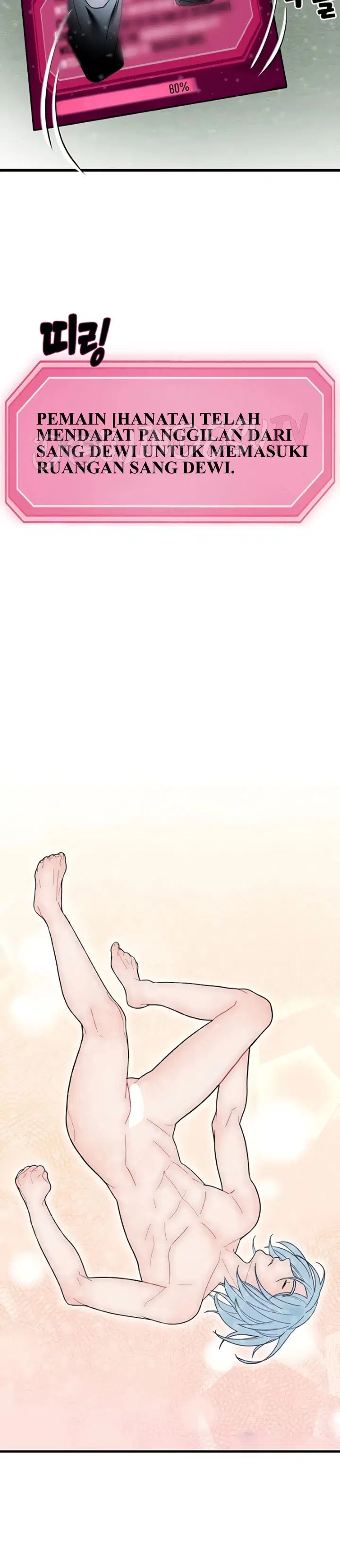 King of Delusions - Chapter 15 11