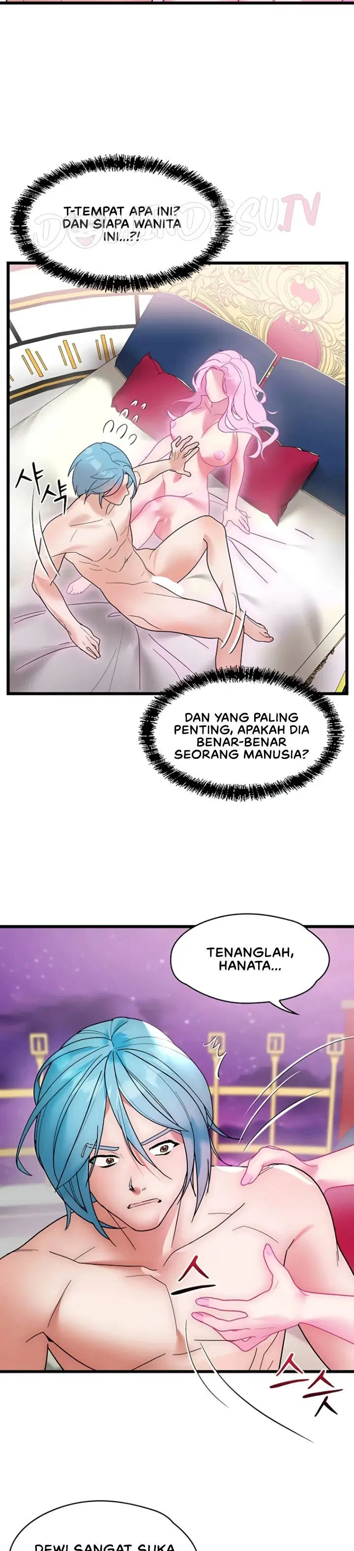 King of Delusions - Chapter 15 14