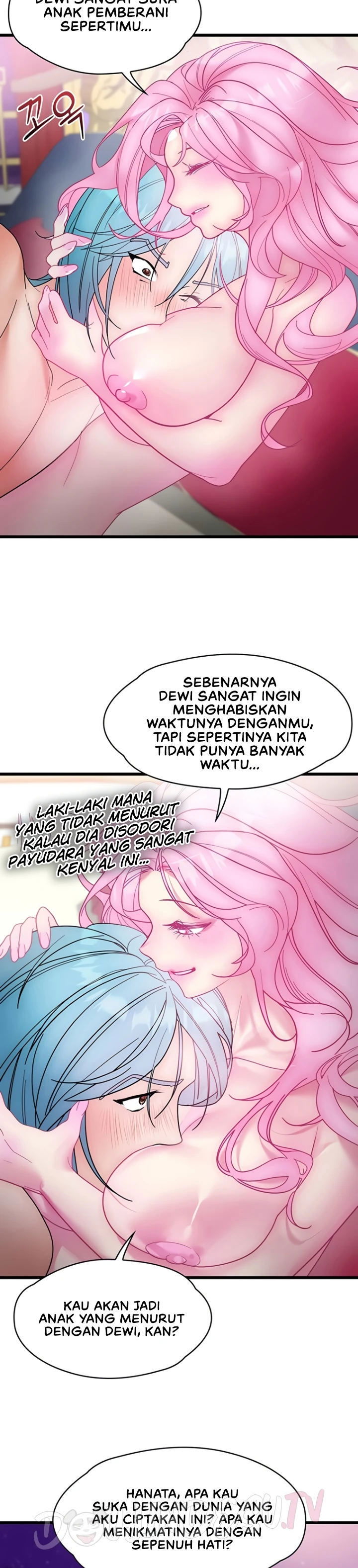 King of Delusions - Chapter 15 15