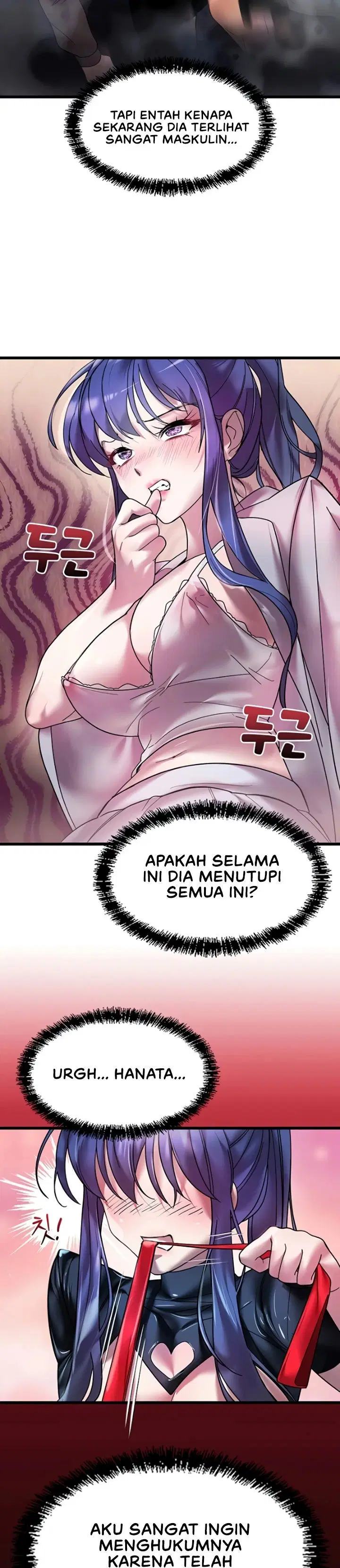 King of Delusions - Chapter 15 4