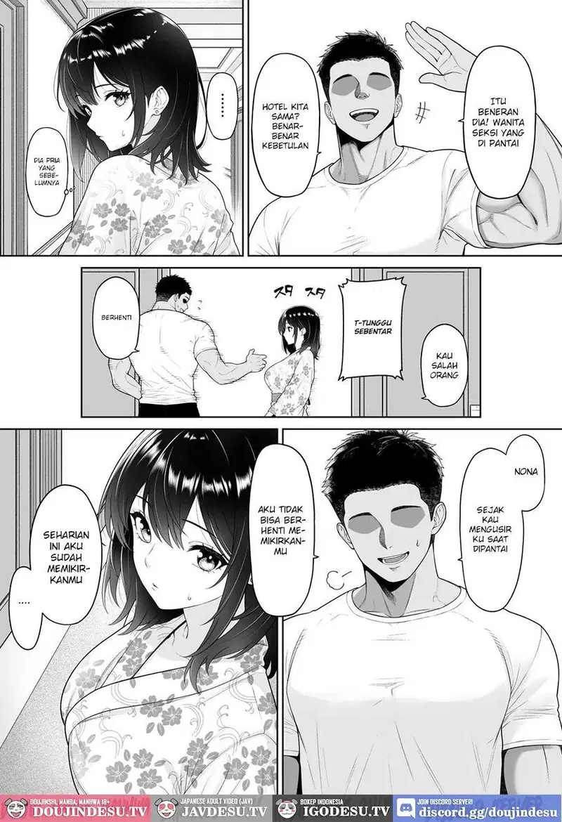 Kanojo o Torareta Ano Natsu no Hi - Chapter 1 12