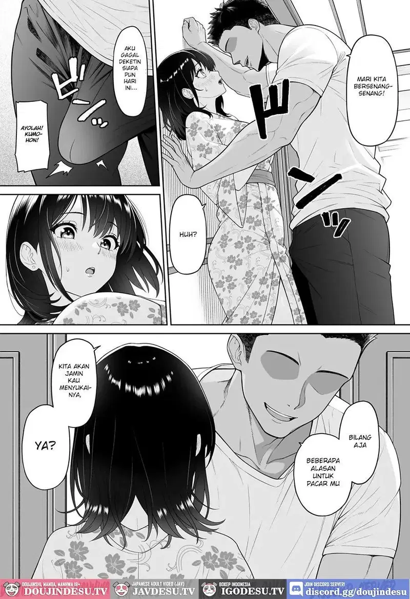 Kanojo o Torareta Ano Natsu no Hi - Chapter 1 13