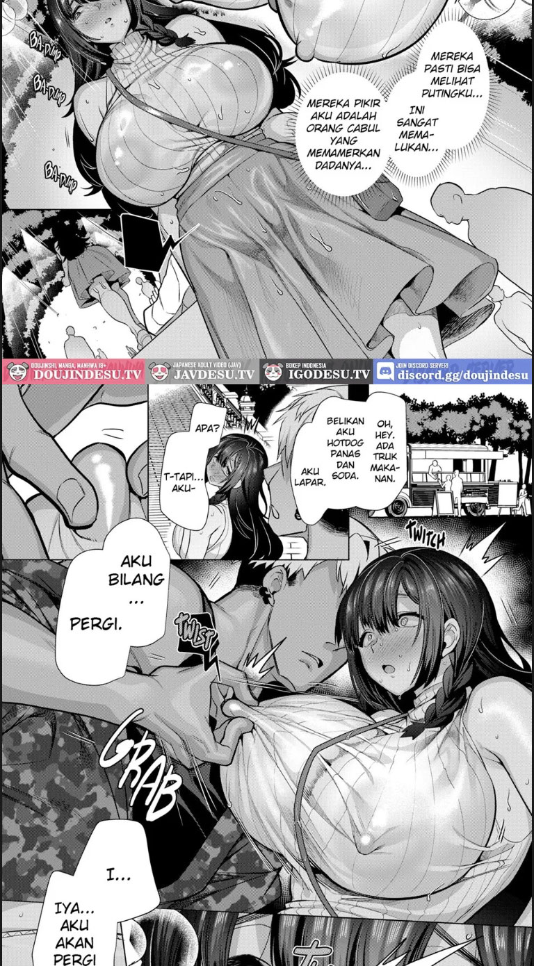 Kanamori San wa Do S Kareshi - Chapter 01 end 20 Kanamori San wa Do S Kareshi - Chapter 01 end 20