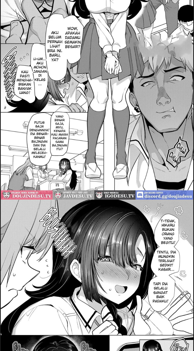 Kanamori San wa Do S Kareshi - Chapter 01 end 3 Kanamori San wa Do S Kareshi - Chapter 01 end 3