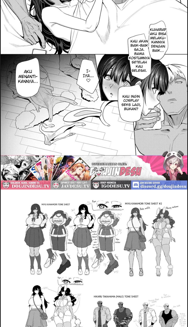 Kanamori San wa Do S Kareshi - Chapter 01 end 39 Kanamori San wa Do S Kareshi - Chapter 01 end 39