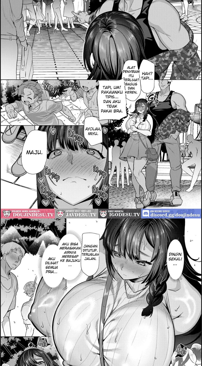 Kanamori San wa Do S Kareshi - Chapter 01 end 19 Kanamori San wa Do S Kareshi - Chapter 01 end 19