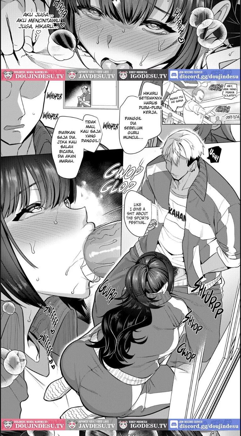 Kanamori San wa Do S Kareshi - Chapter 01 end 13 Kanamori San wa Do S Kareshi - Chapter 01 end 13