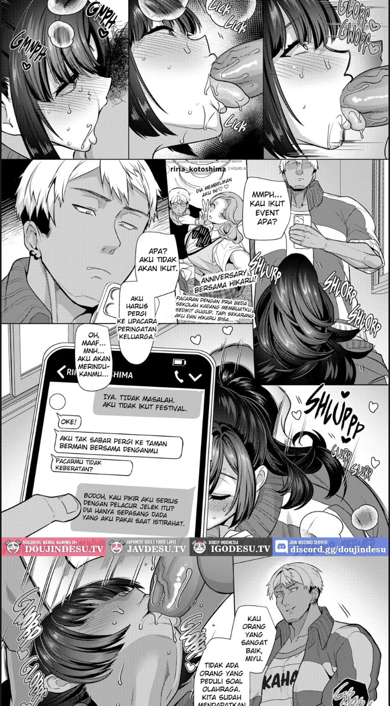 Kanamori San wa Do S Kareshi - Chapter 01 end 14 Kanamori San wa Do S Kareshi - Chapter 01 end 14