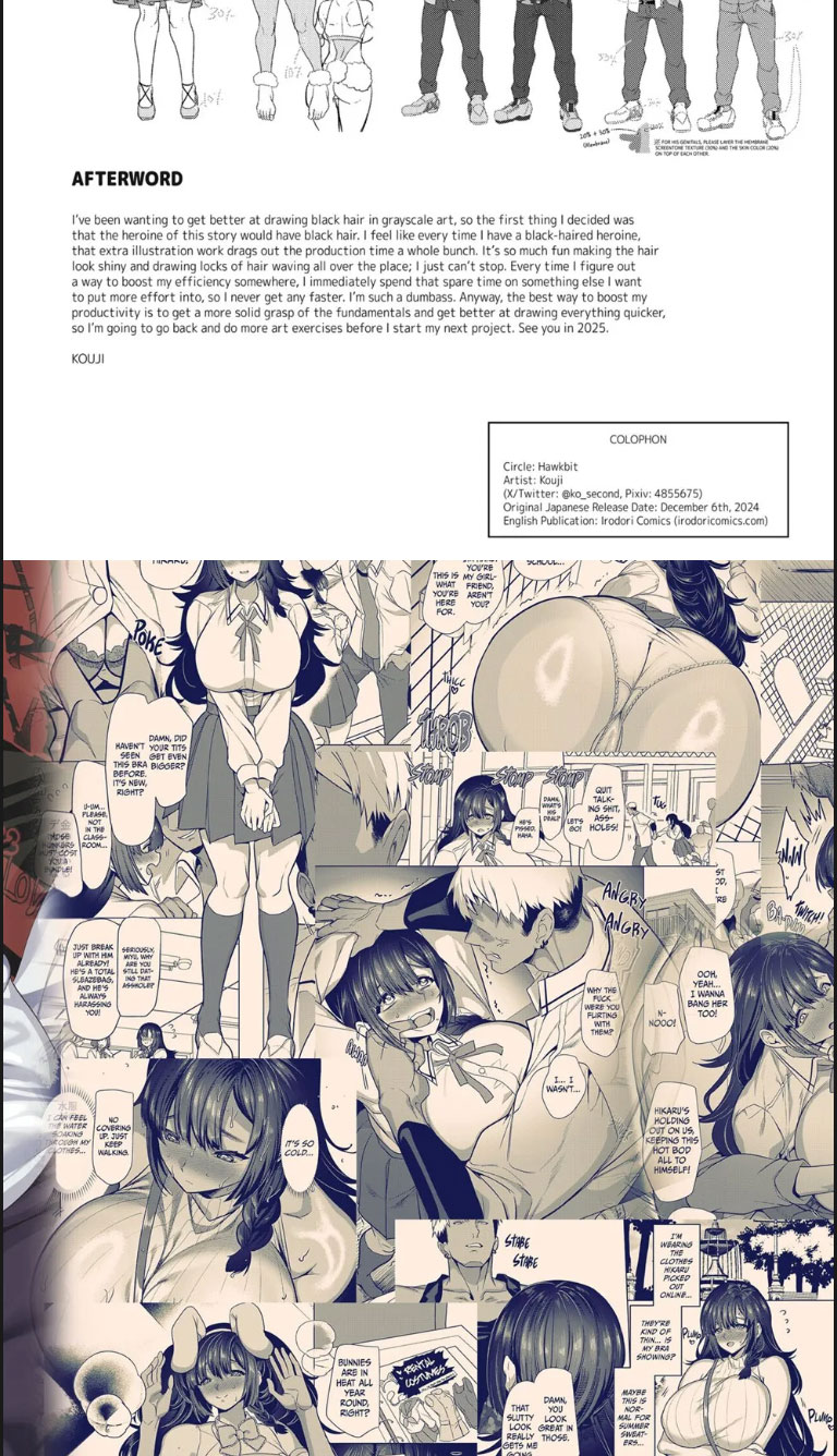 Kanamori San wa Do S Kareshi - Chapter 01 end 40 Kanamori San wa Do S Kareshi - Chapter 01 end 40