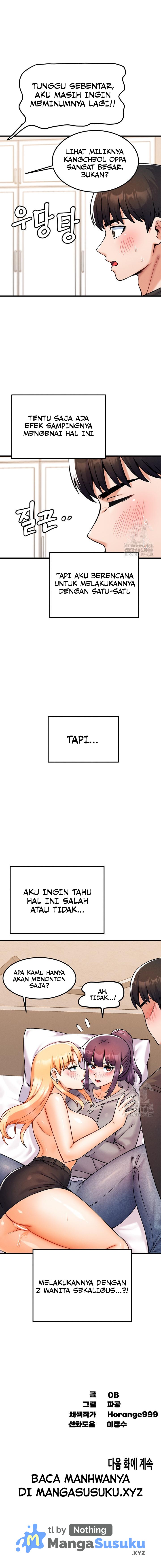 Kangcheol&#8217;s Bosses - Chapter 33 10