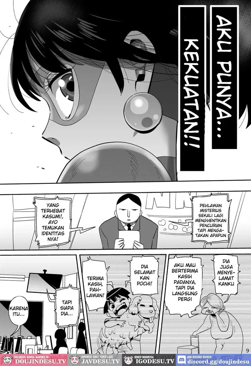 Kyonyuu Hitozuma Onaho Heroine Greatest Kasumi - Chapter 1 8