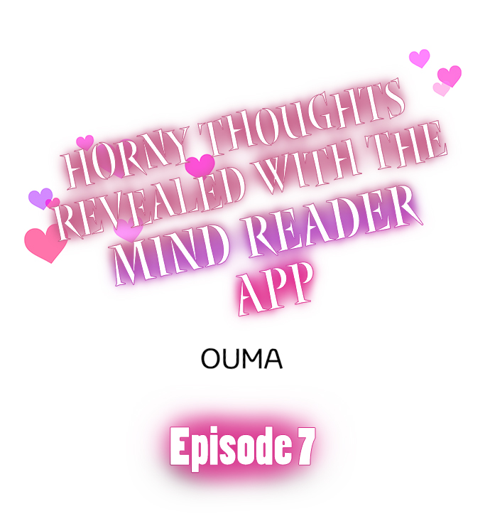 Horny Thoughts Revealed With The Mind Reader App - Chapter 7 2 Horny Thoughts Revealed With The Mind Reader App - Chapter 7 2