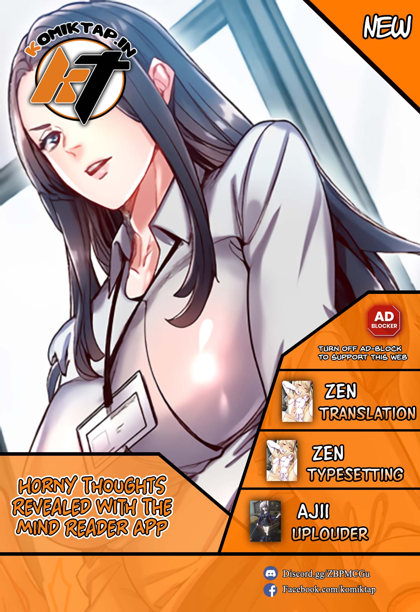 Horny Thoughts Revealed With The Mind Reader App - Chapter 7 1 Horny Thoughts Revealed With The Mind Reader App - Chapter 7 1