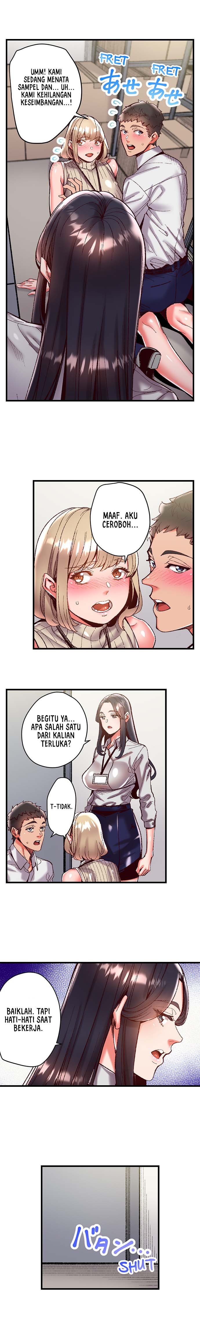 Horny Thoughts Revealed With The Mind Reader App - Chapter 7 7 Horny Thoughts Revealed With The Mind Reader App - Chapter 7 7