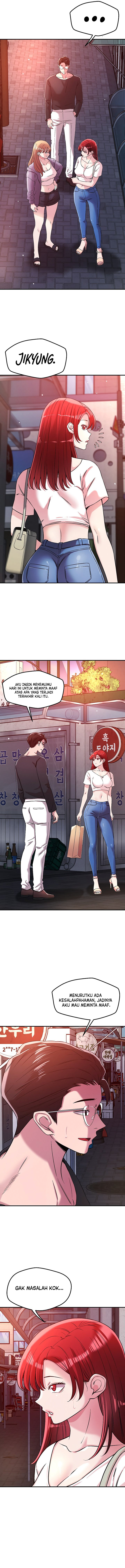 How Did We Get Here Lee Ji Kyung - Chapter 49 5