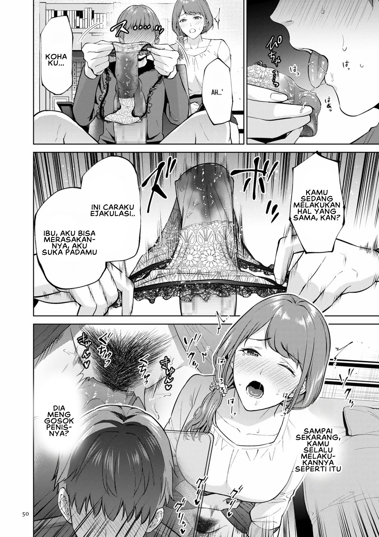 Haha no Utsuriga - Chapter 2 18