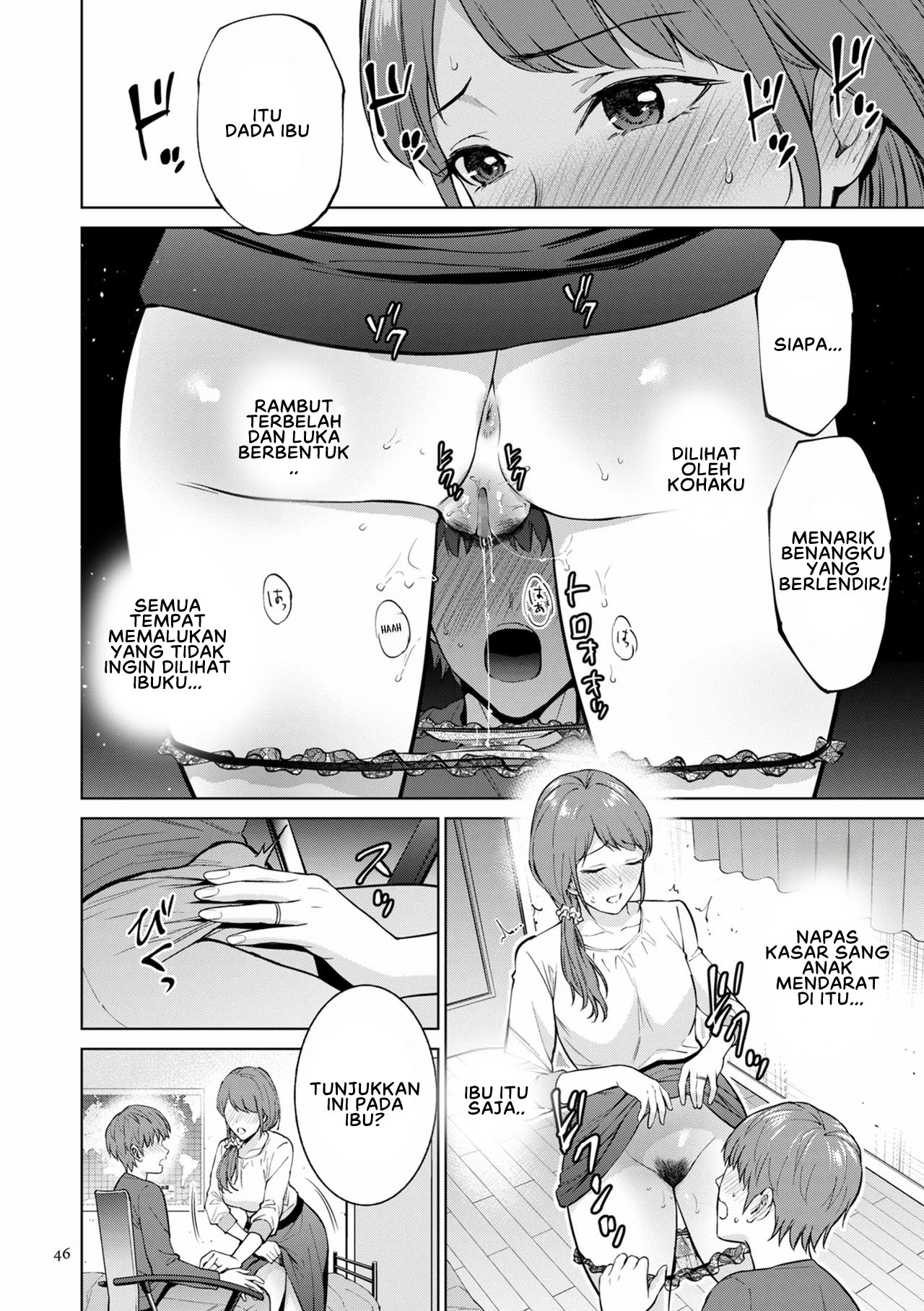 Haha no Utsuriga - Chapter 2 14
