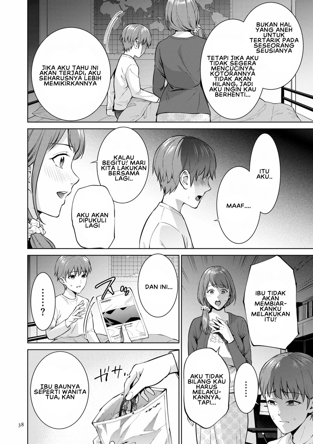 Haha no Utsuriga - Chapter 2 6