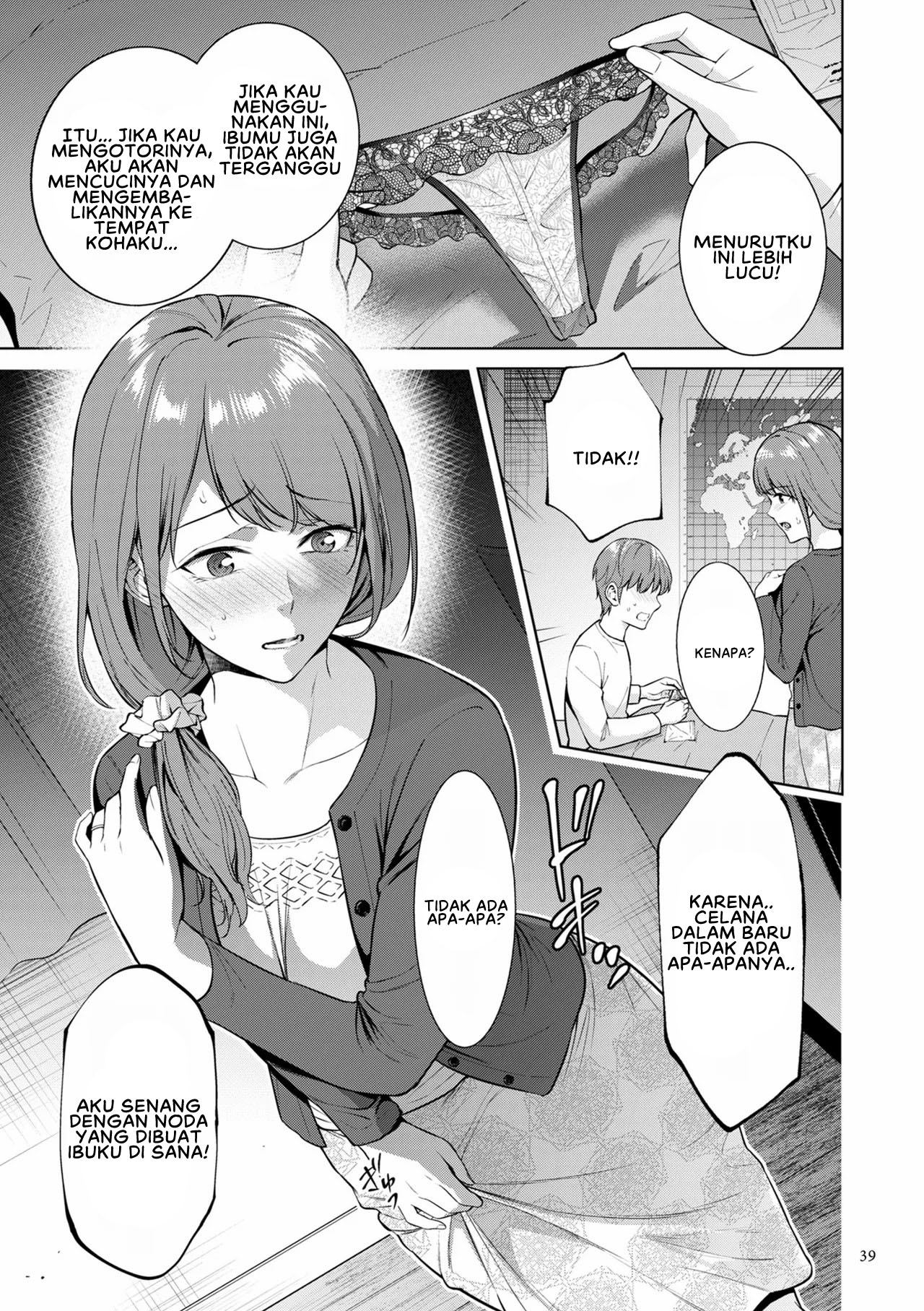 Haha no Utsuriga - Chapter 2 7