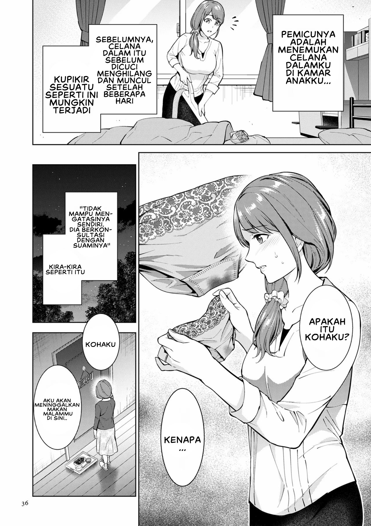 Haha no Utsuriga - Chapter 2 4
