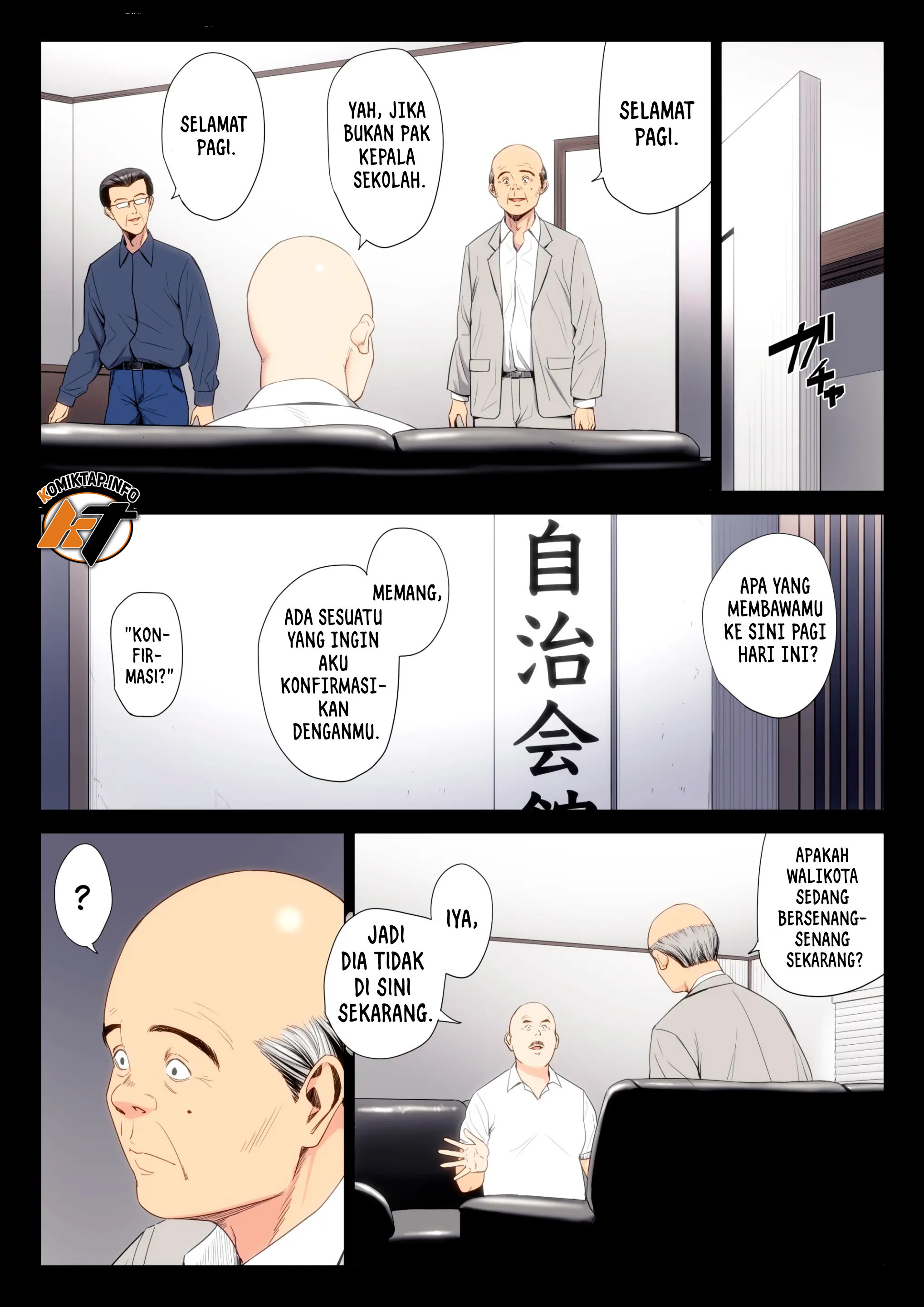 Hametsu no Itte - Chapter 7 end 2