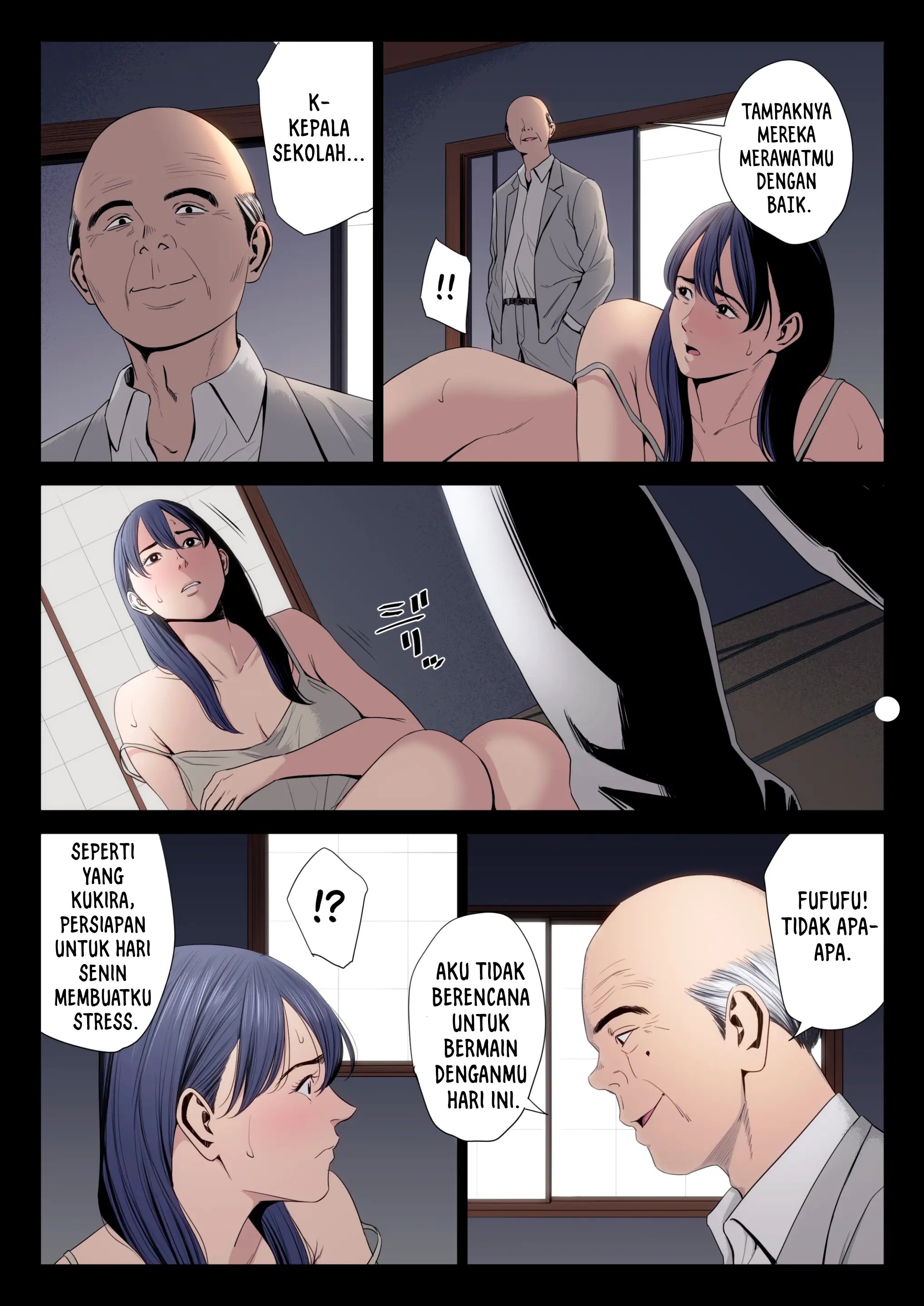 Hametsu no Itte - Chapter 7 end 25